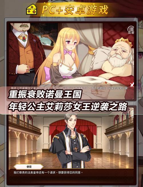 女王的荣耀在哪下载（三步骤搞定免费下载）